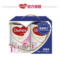 Dumex多美滋爱尔兰进口精确盈养心护+1段(0-6月)婴儿配方奶粉800g易乐罐双罐装欧洲原装进口