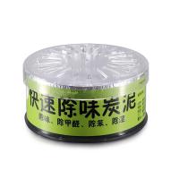陶陶居 快速除味炭泥 70g