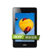 B1-730HD_2Cw_L16T 7寸平板电脑 (英特尔Z2560 1G 16G 蓝牙 Android4.2) 橘色