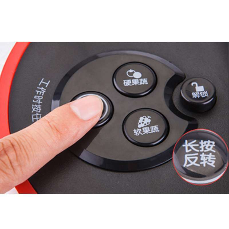 九阳(Joyoung)榨汁机JYZ-V905原汁机 低速榨汁机 多功能家用电动果汁机