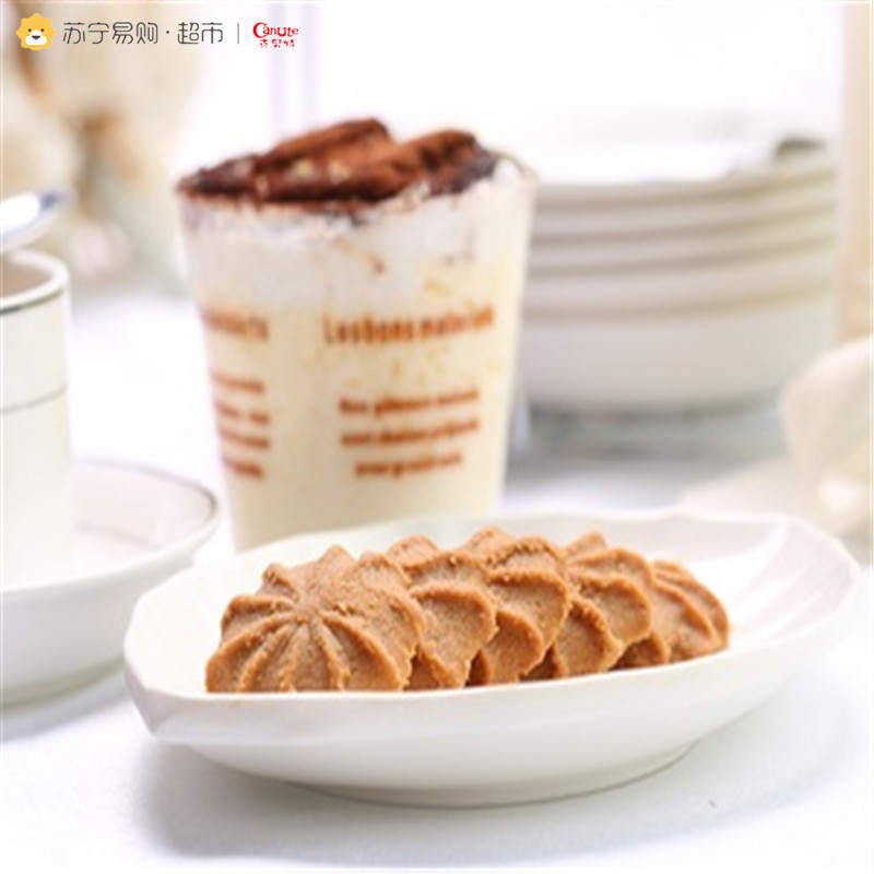 克努特canute 曲奇饼干慕斯味 160g 进口饼干 休闲零食