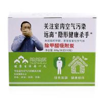 陶陶居 除甲醛吸附炭 50克*10包 白色