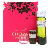 俏雅青梅酒礼盒