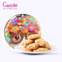 克努特canute 曲奇饼干黄油味 120g/盒