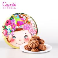 克努特canute 曲奇饼干巧克力味 120g/盒