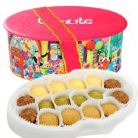 克努特canute 混合曲奇饼干 480g/盒