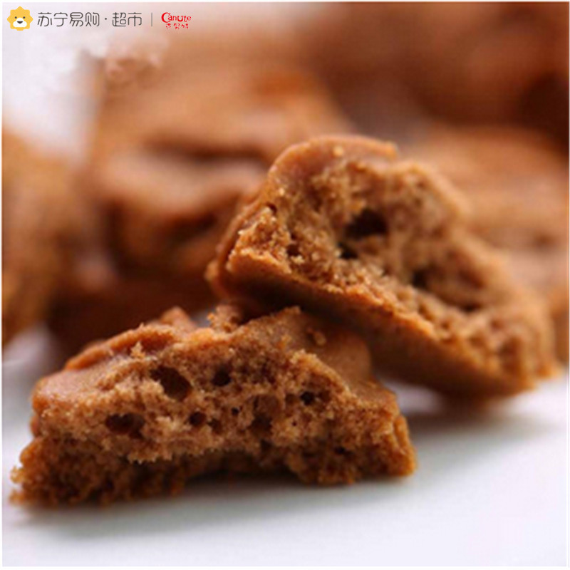 克努特canute 曲奇饼干特浓牛奶巧克力味 120g 进口饼干 休闲零食
