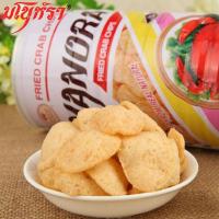 玛努拉牌香酥蟹味木薯片100g