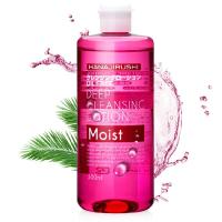 花印 清新净肤卸妆水500ml