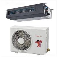 海尔KFRD-72NW/56CBA12 3匹超薄低静压风管机