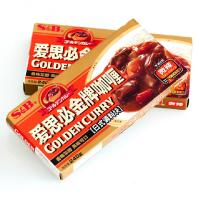 爱思必(S&B) 金牌咖喱微辣 240g