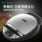 美的(Midea)JSN32C智能多用途悬浮式煎烤机电饼铛