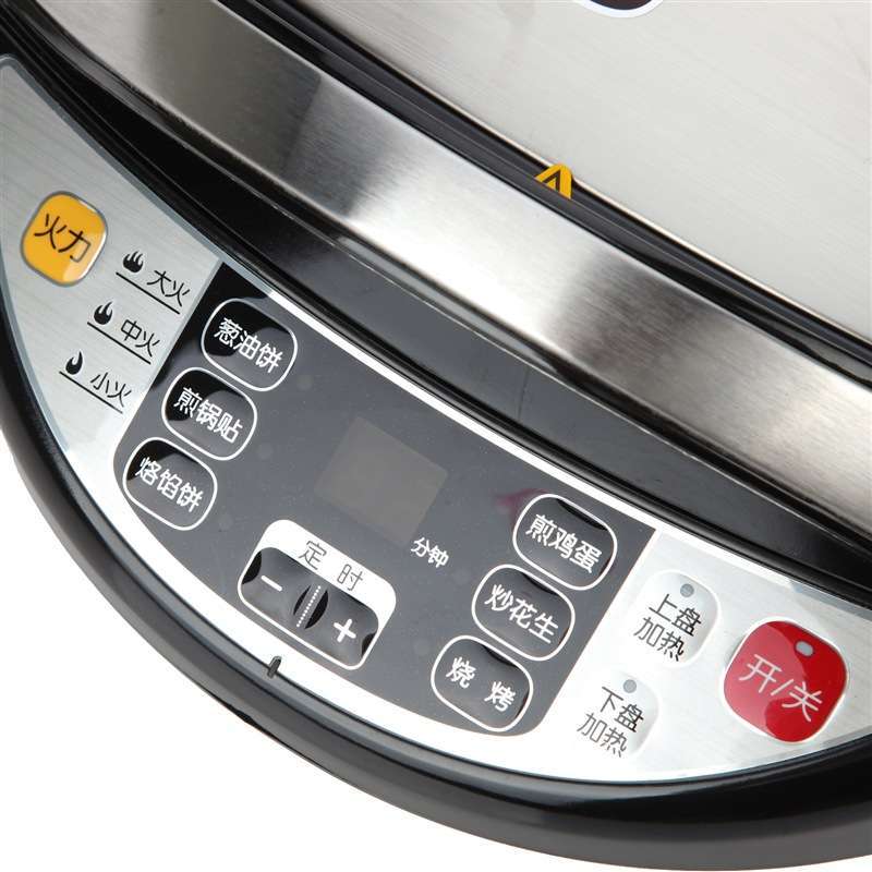 美的(Midea)JSN32C智能多用途悬浮式煎烤机电饼铛