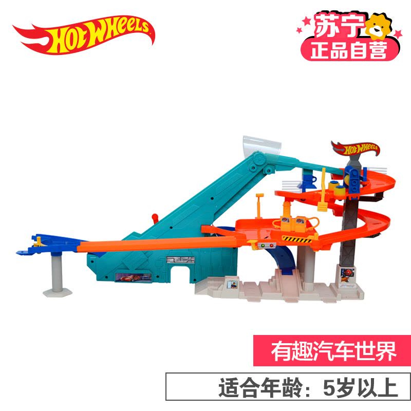 [苏宁自营]Hot Wheels风火轮电动多功能汽车世界BGJ18图片