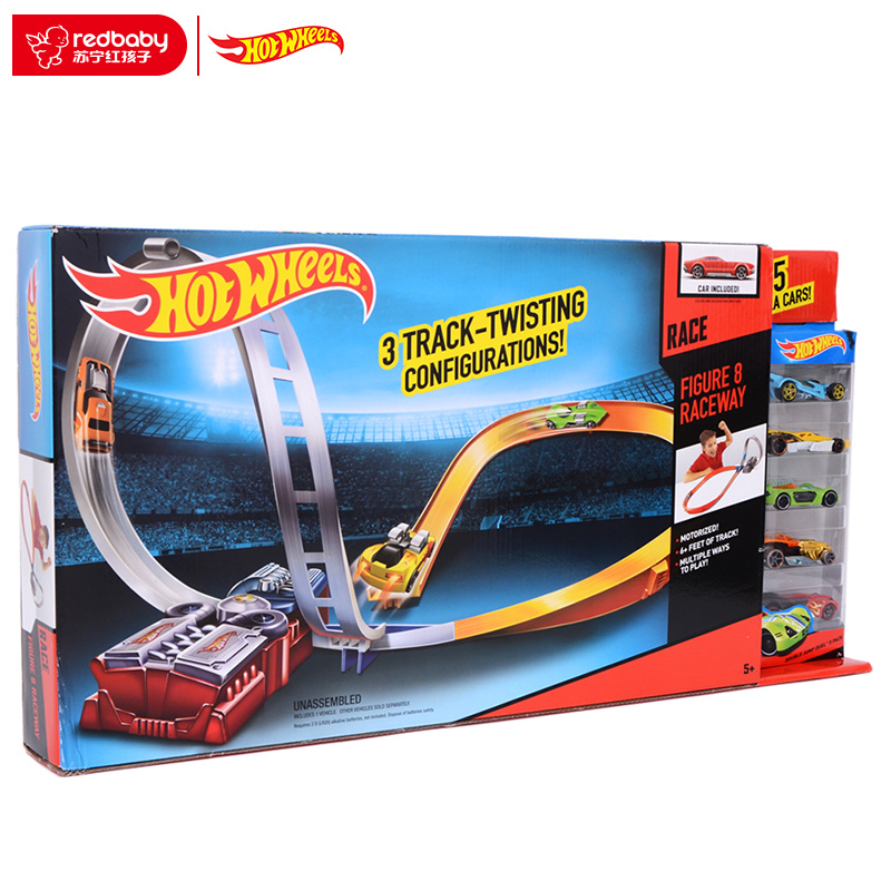 [苏宁自营]Hot Wheels风火轮电动立体回旋赛道 儿童玩具 X2586