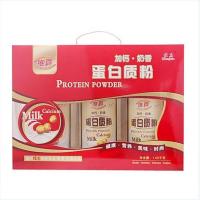 维真加钙奶香蛋白质粉1050g