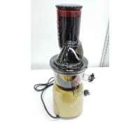 NUC第三代大口径原汁机NF-7620G