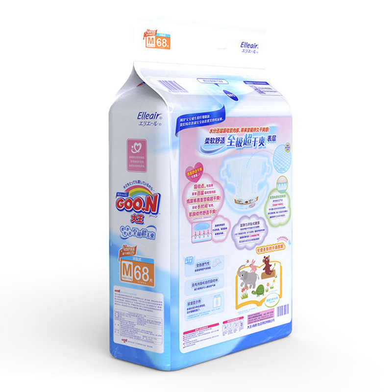 大王(GOO.N)维E纸尿裤中号M68片[6-11kg]