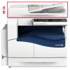 富士施乐(Fuji Xerox) 黑白数码 A3复合机 多功能A3复印机 S2011N