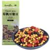 天地粮人 有机 非转基因 精选东北豆浆豆 330g(真空装)