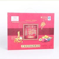 中秋大促 同享蜜饯美食礼盒福临门话梅水晶枣中秋送礼精选装1300g