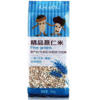 天地粮人 非转基因 精品薏仁米 330g(真空)