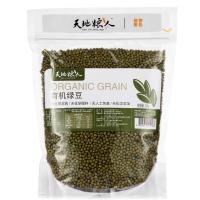 天地粮人 有机 非转基因 精选东北绿豆 1250g  家庭量贩版装
