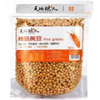 天地粮人 非转基因 精品东北黄豆 1250g 家庭量贩装