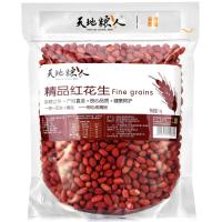 天地粮人 非转基因 精品东北红花生 1000g 家庭量贩装