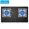 美的(Midea)燃气灶 JZT-MQ7252-G 天然气灶具 台嵌两用煤气灶