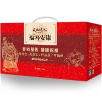 天地粮人之福寿安康 非转基因 东北原生态 十二种精品杂粮礼盒
