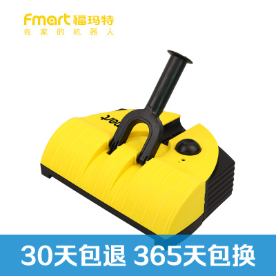 福玛特(FMART)吸尘器 FM-007 无线家用 手持式便携式推杆 强力 充电吸尘器 全自动清洁机