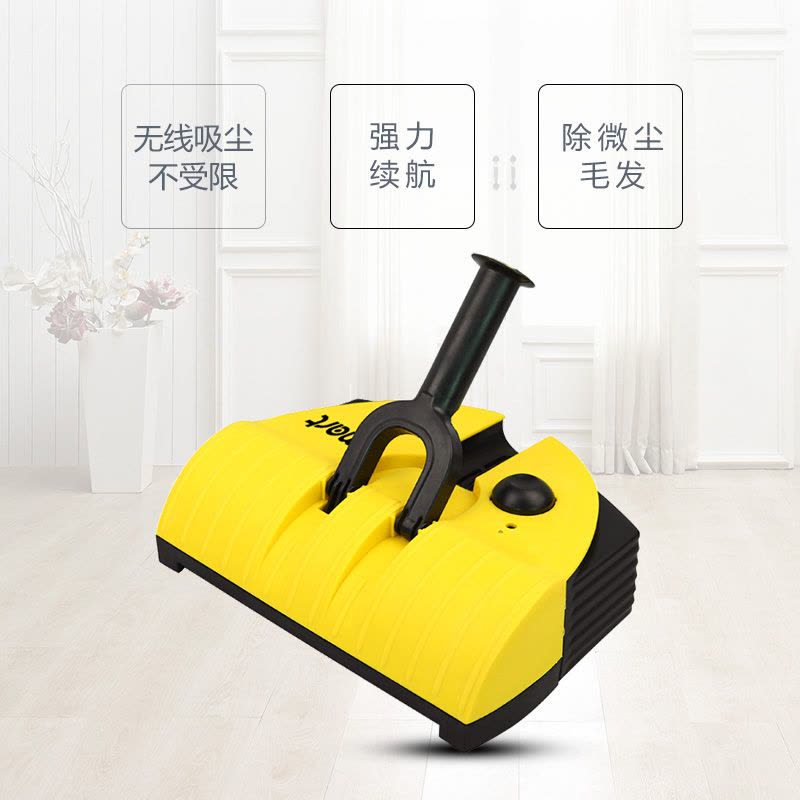 福玛特(FMART)吸尘器 FM-007 无线家用 手持式便携式推杆 强力 充电吸尘器 全自动清洁机图片