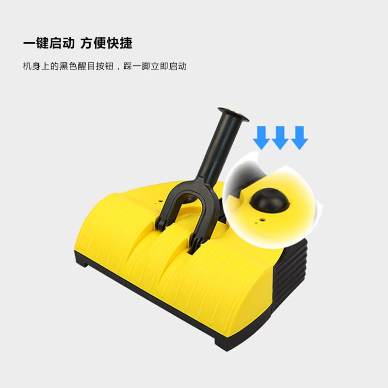 福玛特(FMART)吸尘器 FM-007 无线家用 手持式便携式推杆 强力 充电吸尘器 全自动清洁机图片