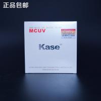 Kase卡色 62mm MCUV 多层镀膜 UV镜 滤镜 保护镜 超薄带防伪 腾龙 索尼18-200 宾得18-135