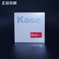 Kase卡色 二代防霉 77mm UV(II)超薄高清抗菌 MCUV滤镜