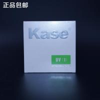 Kase卡色 二代防霉 77mm UV(II)超薄高清抗菌 MCUV滤镜 保护镜