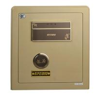 艾斐堡保险柜天歌D-50-TG家用 办公入墙3c指纹保险柜 包邮