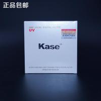 Kase卡色SMP UV镜 49 MM 单反uv镜 超薄滤镜 索尼NEX5 NEX5C NEX-5N 49mmUV镜