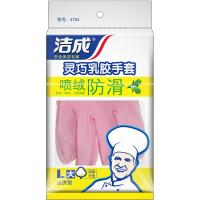洁成灵巧绒里天然乳胶手套大号 粉色黄色随机发货