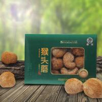 森王 东北野生干猴头菇 黑龙江省特产 干货 蘑菇菌类 盒装160g