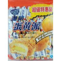 港荣蛋黄派800g