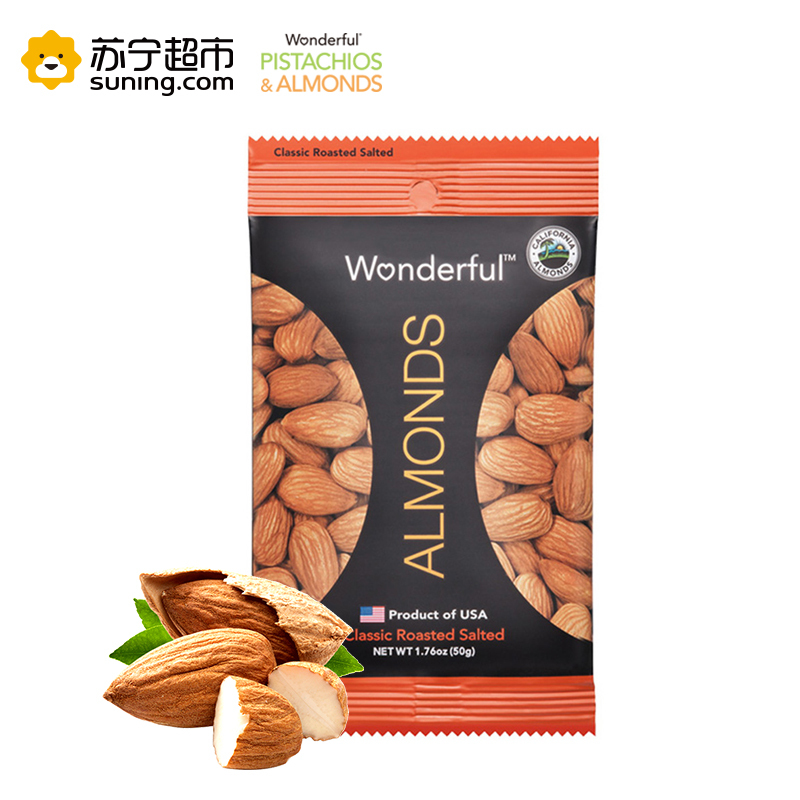 万多福(Wonderful) 美国加州巴旦木(扁桃仁) 经典盐焗味50g 坚果零食 美国进口