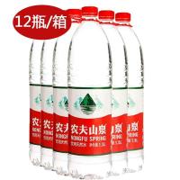 农夫山泉天然水 1.5L*12