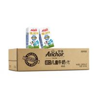 安佳进口儿童牛奶125ml*27盒家庭环保装新西兰进口