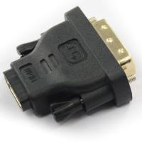 IT-CEO Y2DVI-3 DVI转HDMI转换头(DVI公24+1转HDMI母)转接头