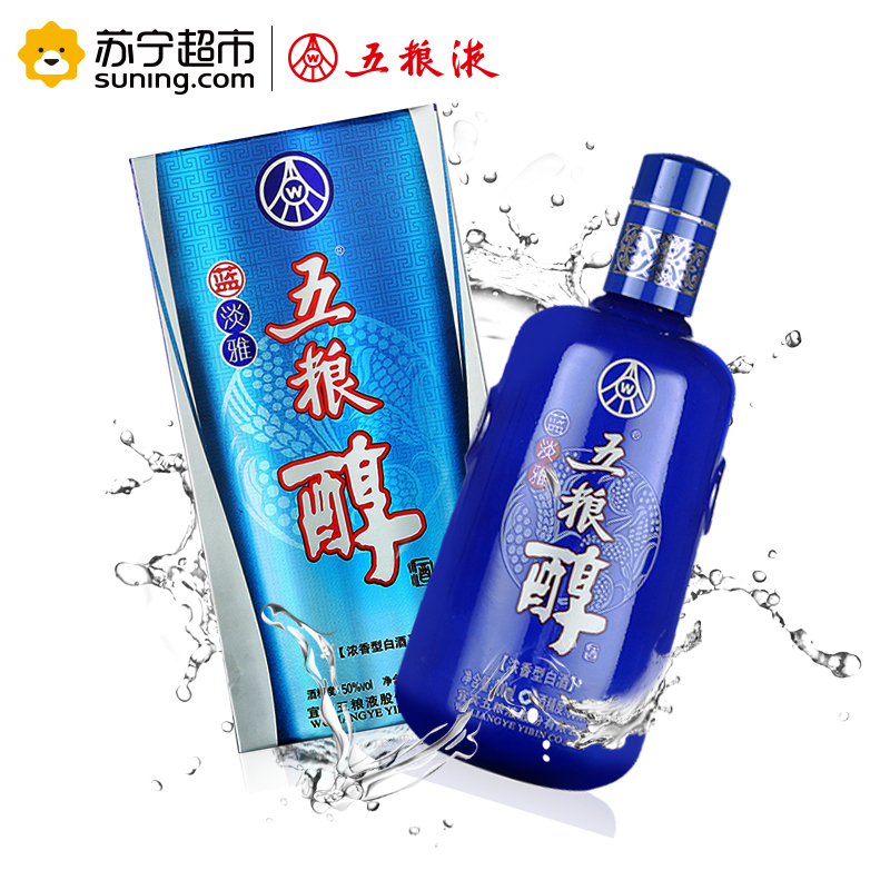 五粮液出品 五粮醇 蓝淡雅 50度 浓香型白酒 500ml 单瓶装