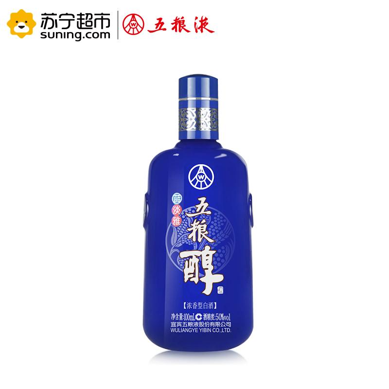 五粮液出品 五粮醇 蓝淡雅 50度 浓香型白酒 500ml 单瓶装