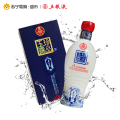 五粮液 股份公司 珍品玉露 青花妙品 52度 500ML