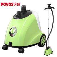 奔腾(POVOS)挂烫机PW501